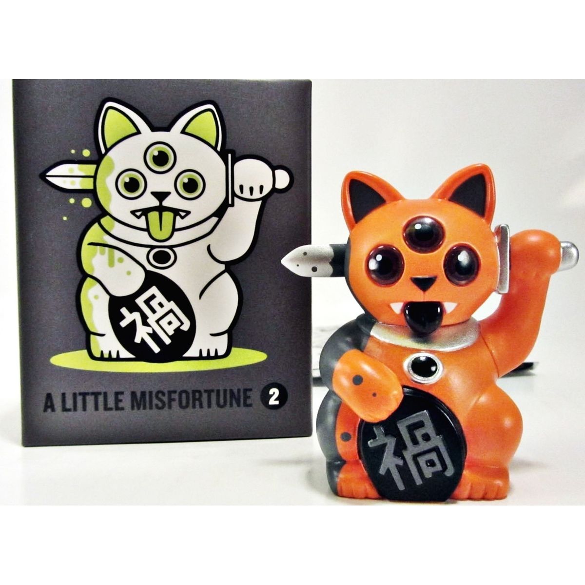 A Little Misfortune - Orange/Black