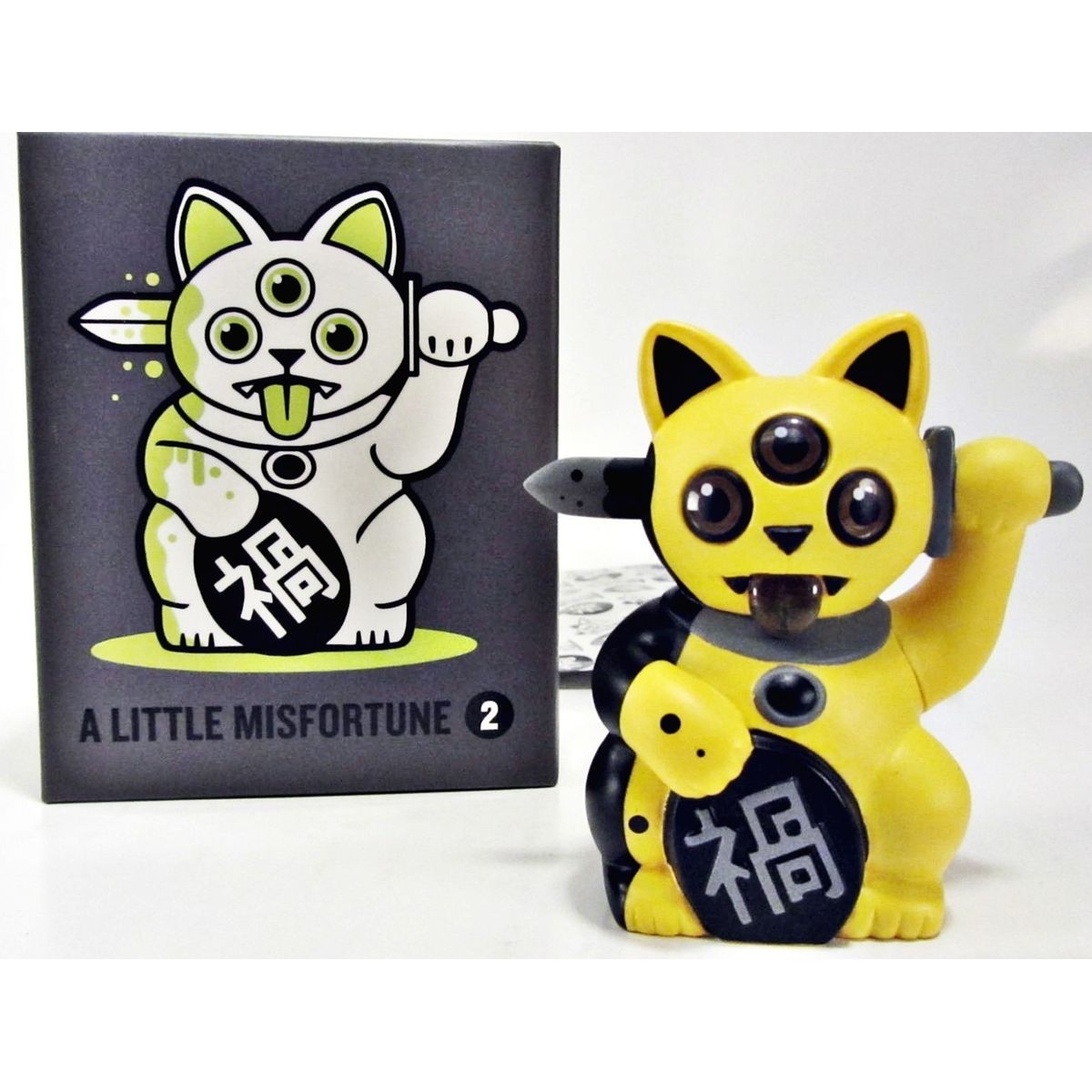 A Little Misfortune - Yellow/Black