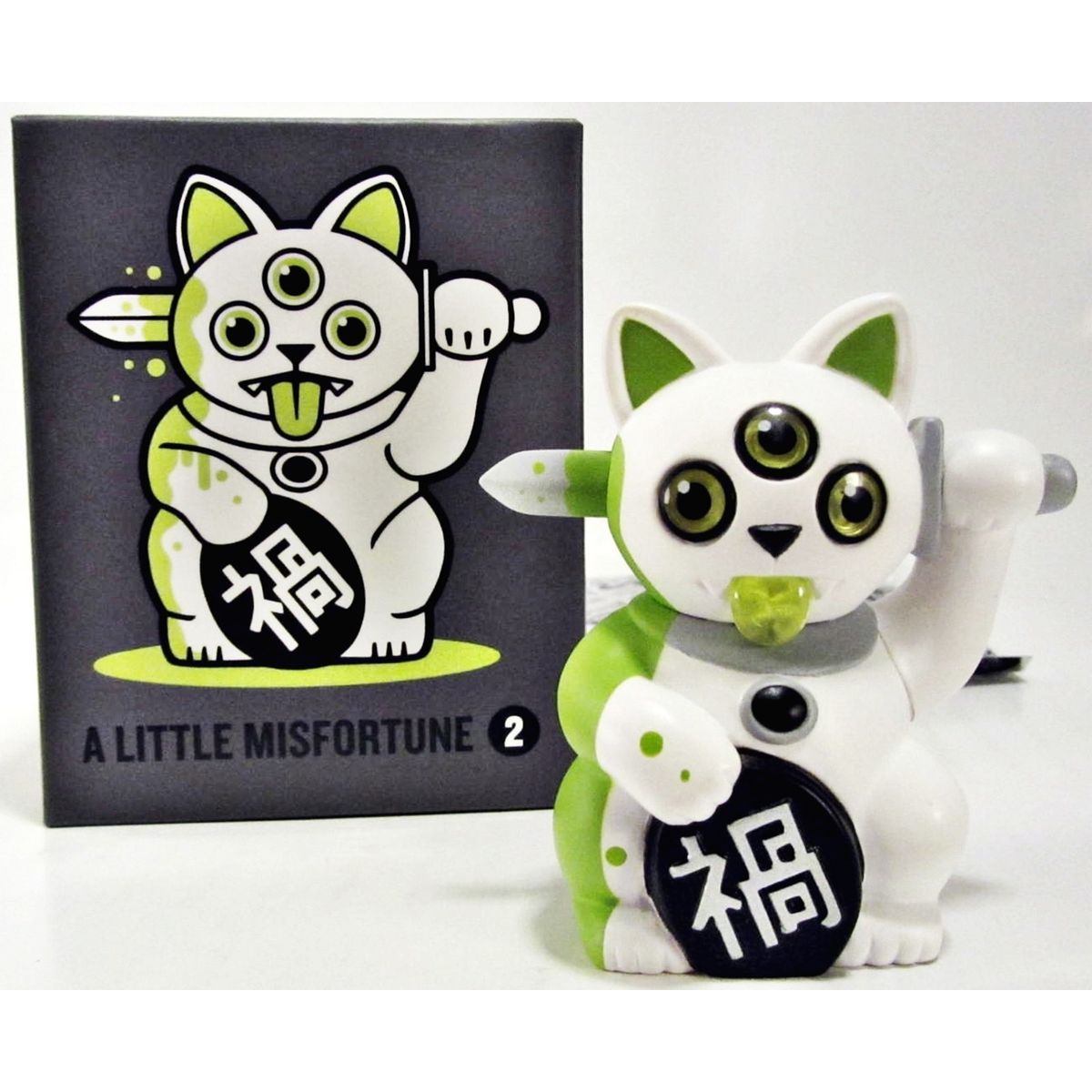 A Little Misfortune - White/Green