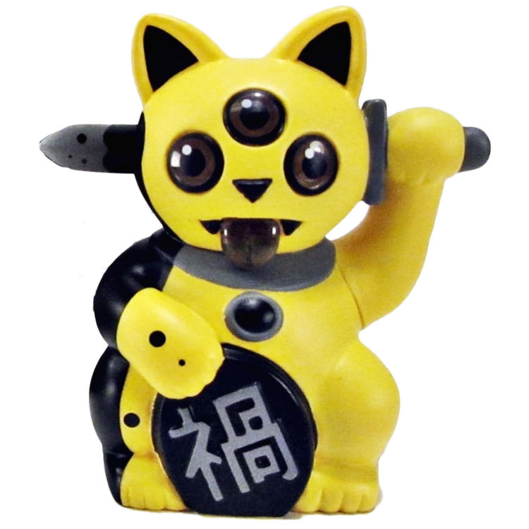 A Little Misfortune - Yellow/Black by Ferg