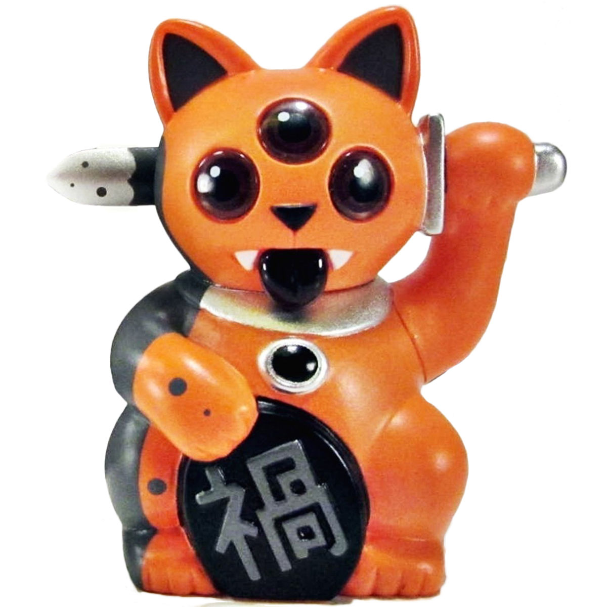 A Little Misfortune - Orange/Black