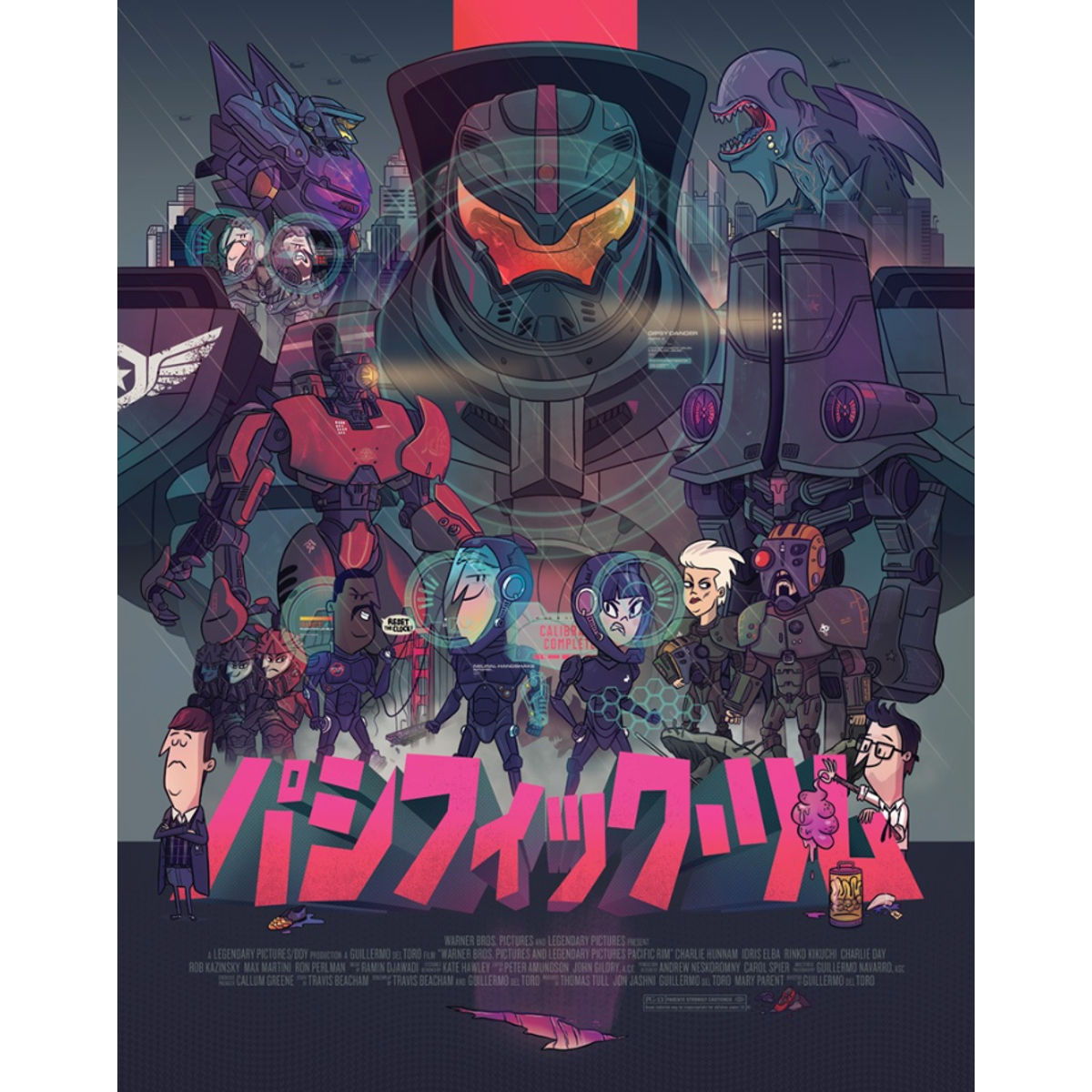 Pacific Rim - Variant