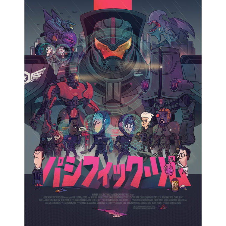 Pacific Rim - Variant by Christopher Lee