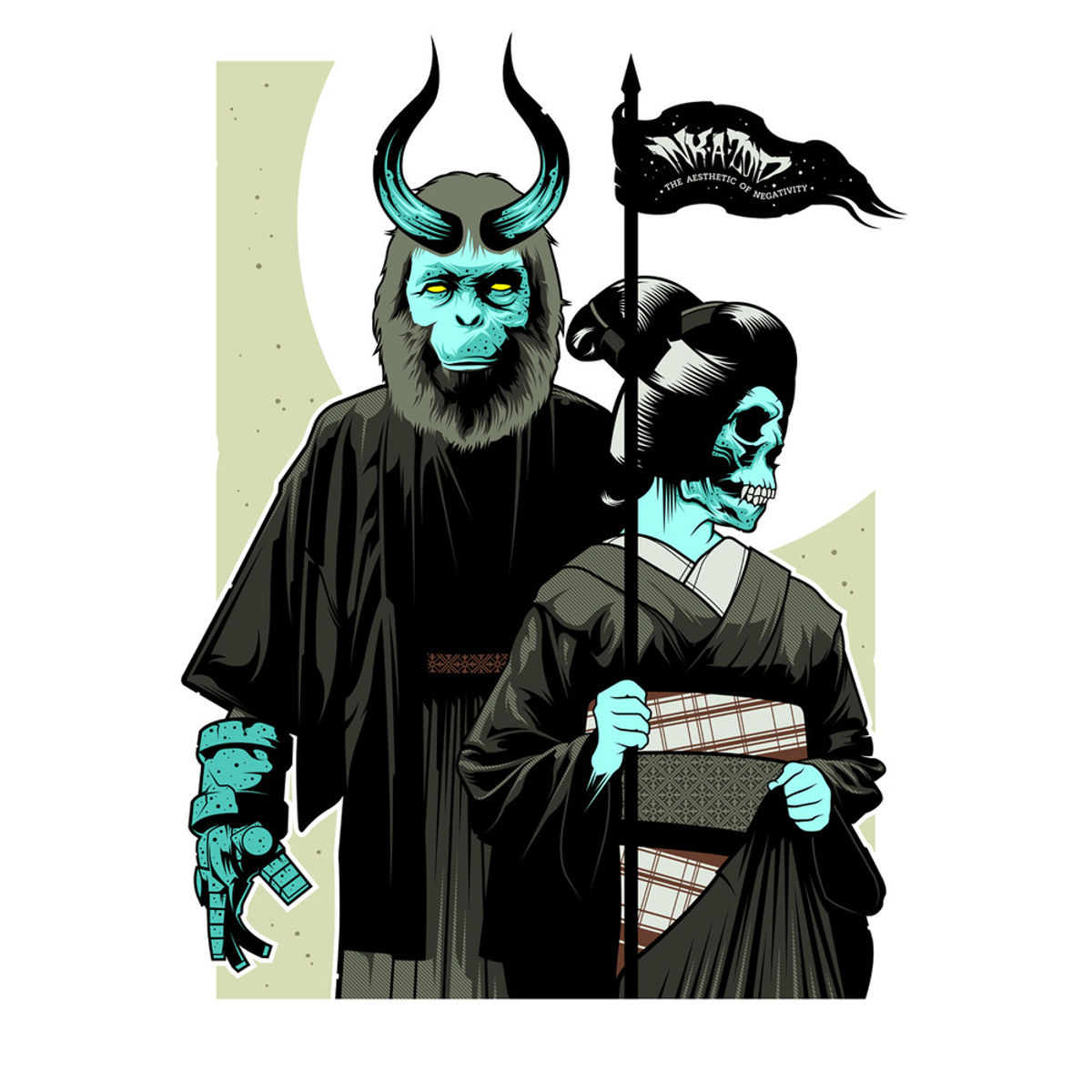 The Aesthetic of Negativity (Special Edition)