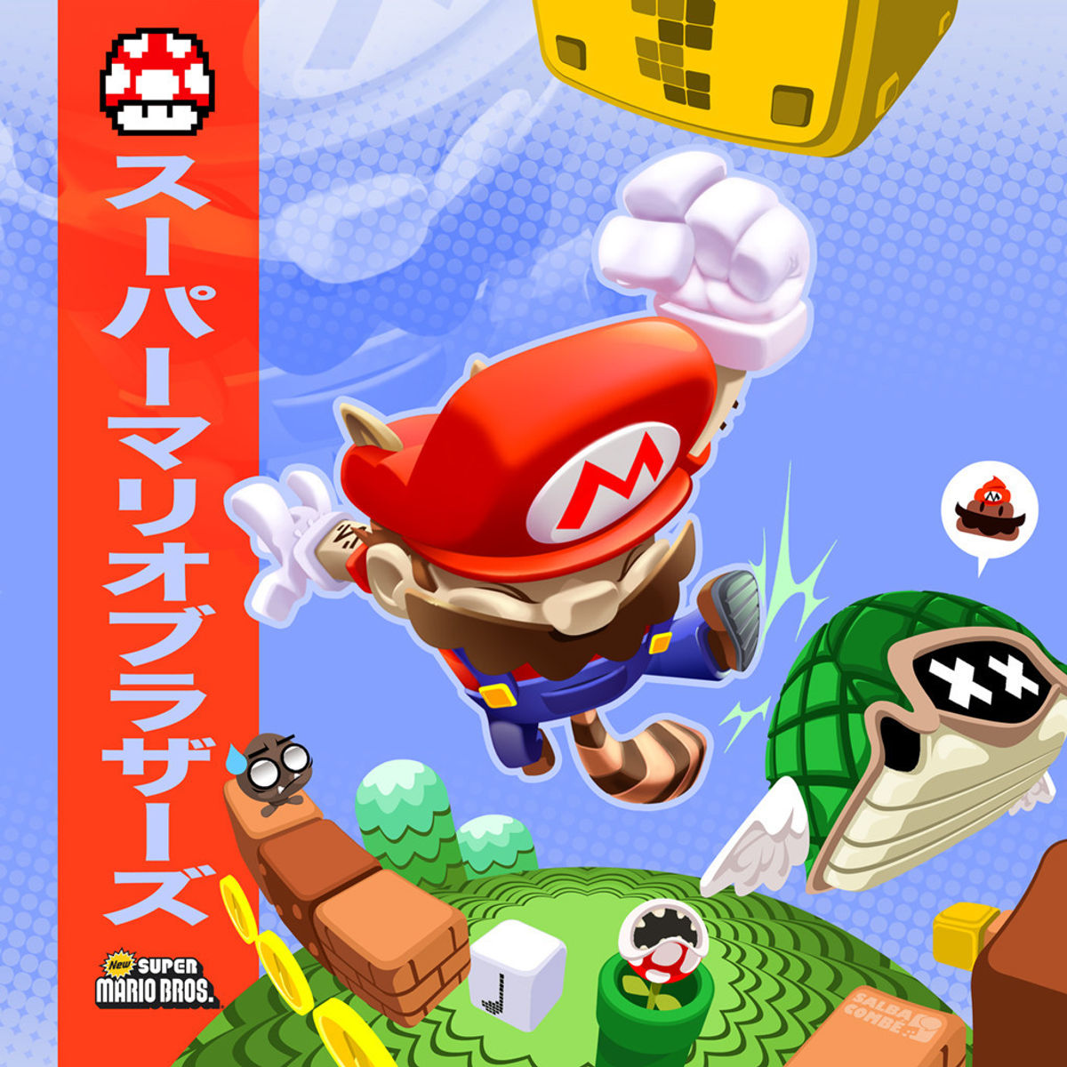 Mushrooms and Turtles