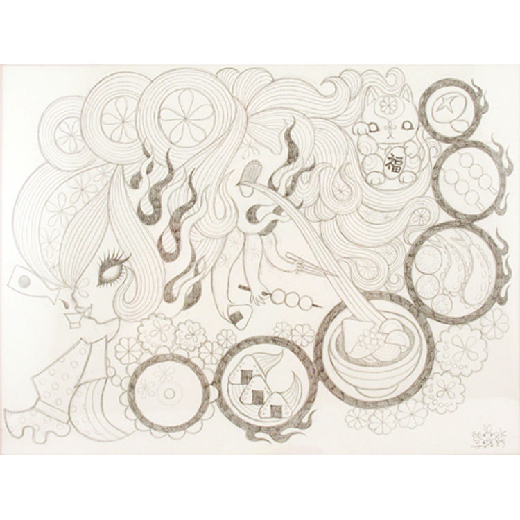FUTAKUCHI ONNA (TWO-MOUTHED WOMAN) 2: DRAWING by Junko Mizuno