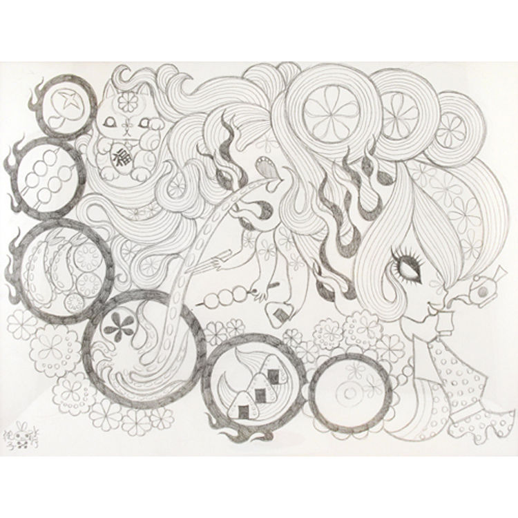 FUTAKUCHI ONNA (TWO-MOUTHED WOMAN) 3: DRAWING by Junko Mizuno