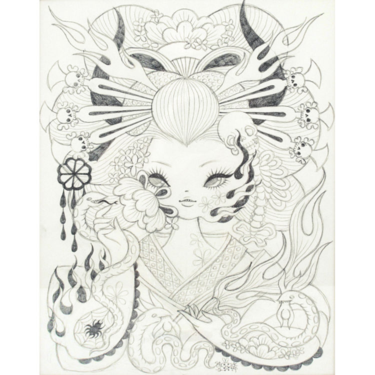 JIGOKU DAYU (HELL COURTESAN) 2 : DRAWING by Junko Mizuno