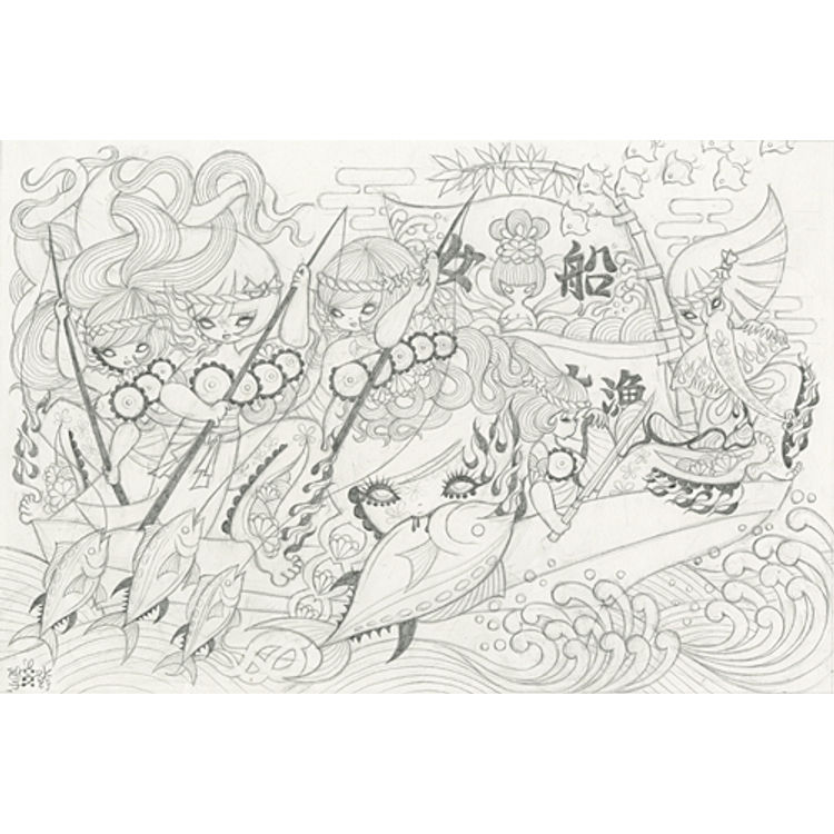 ONNA BUNE (WOMEN'S FISHING BOAT) 1 : DRAWING by Junko Mizuno