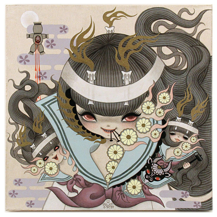 USHI NO KOKU MAIRI 1 by Junko Mizuno