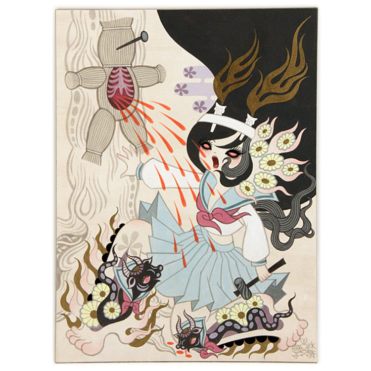 USHI NO KOKU MAIRI 2 by Junko Mizuno