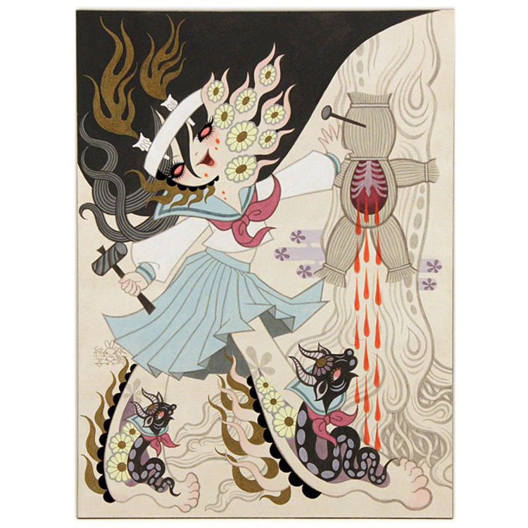 USHI NO KOKU MAIRI 3 by Junko Mizuno