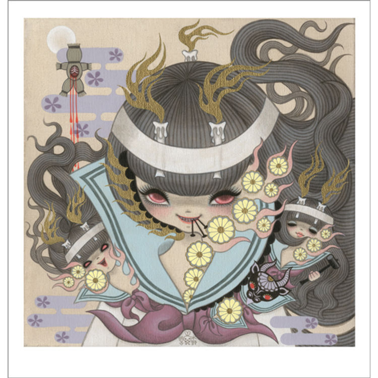 USHI NO KOKU MAIRI by Junko Mizuno