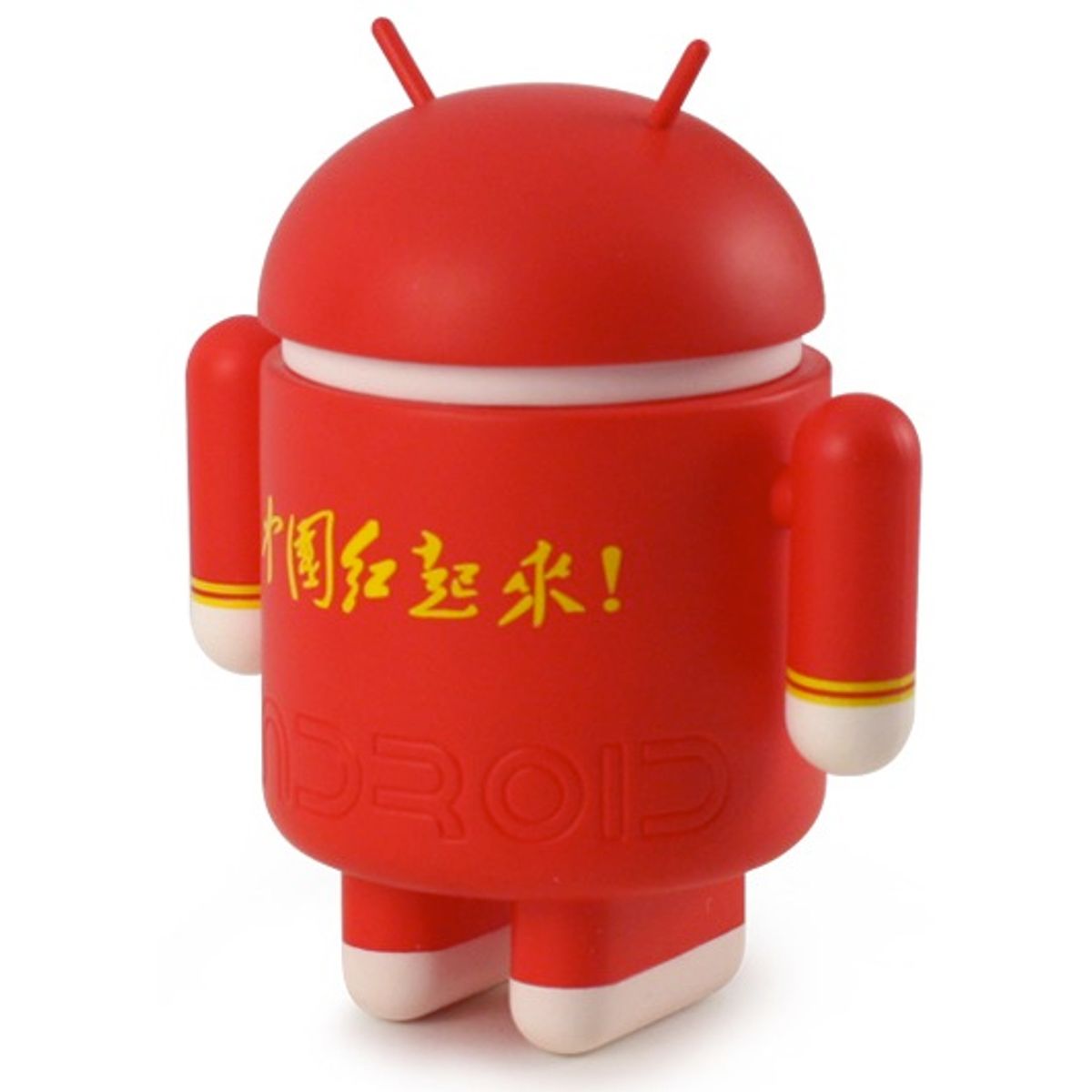 China National Day Android