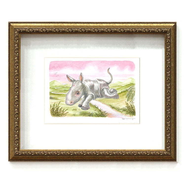 Some Kind of Rhino by Scott Musgrove