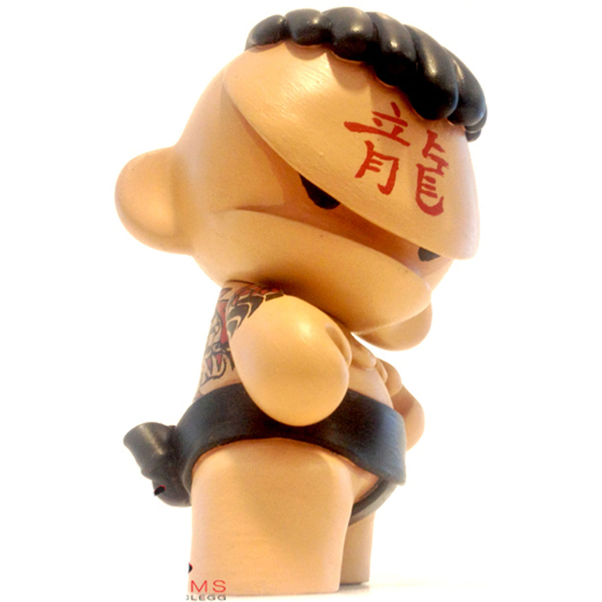 Ryu sumo