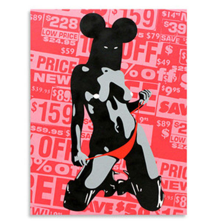 Special Offer by Ben Frost