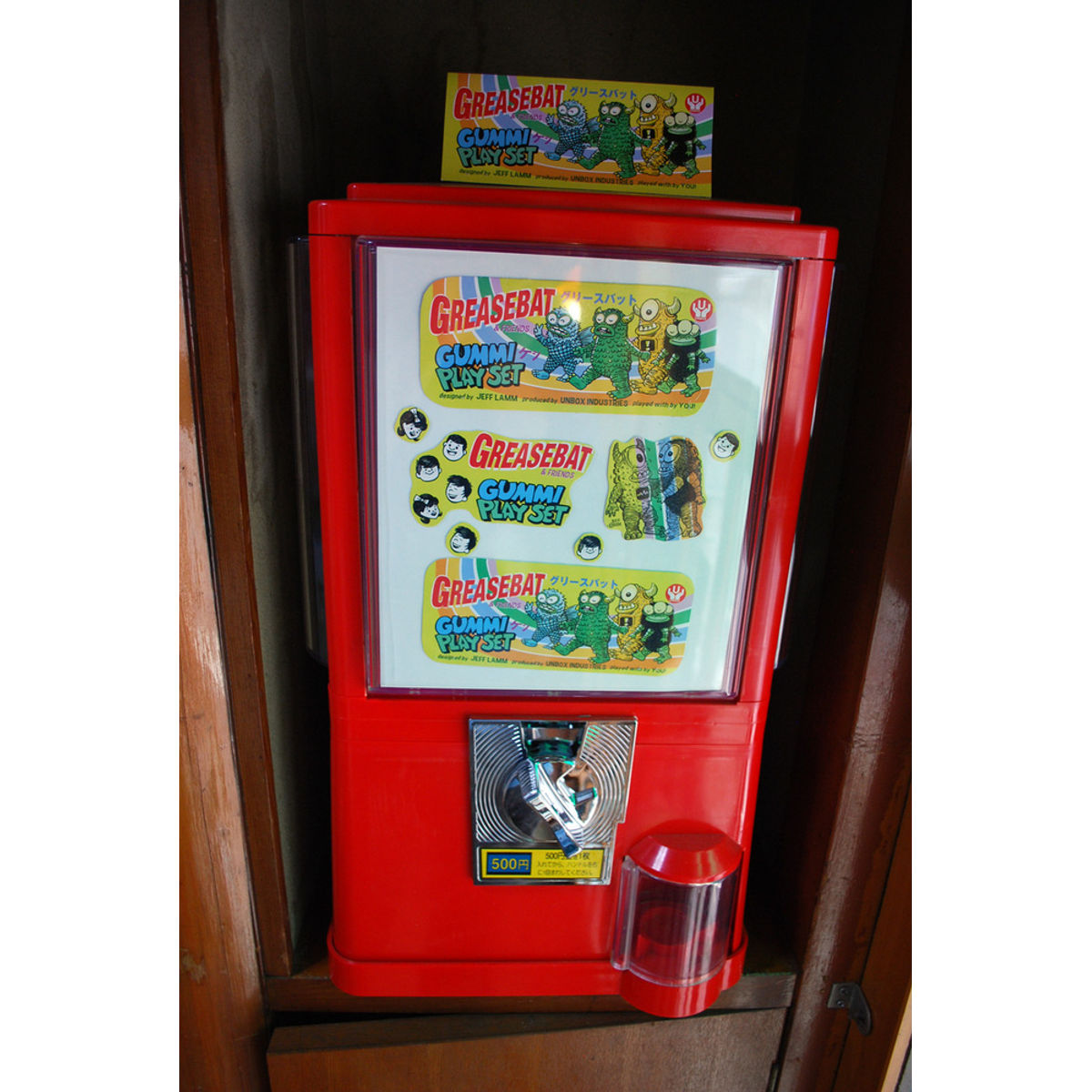Gacha Gacha Gummi Playsets!