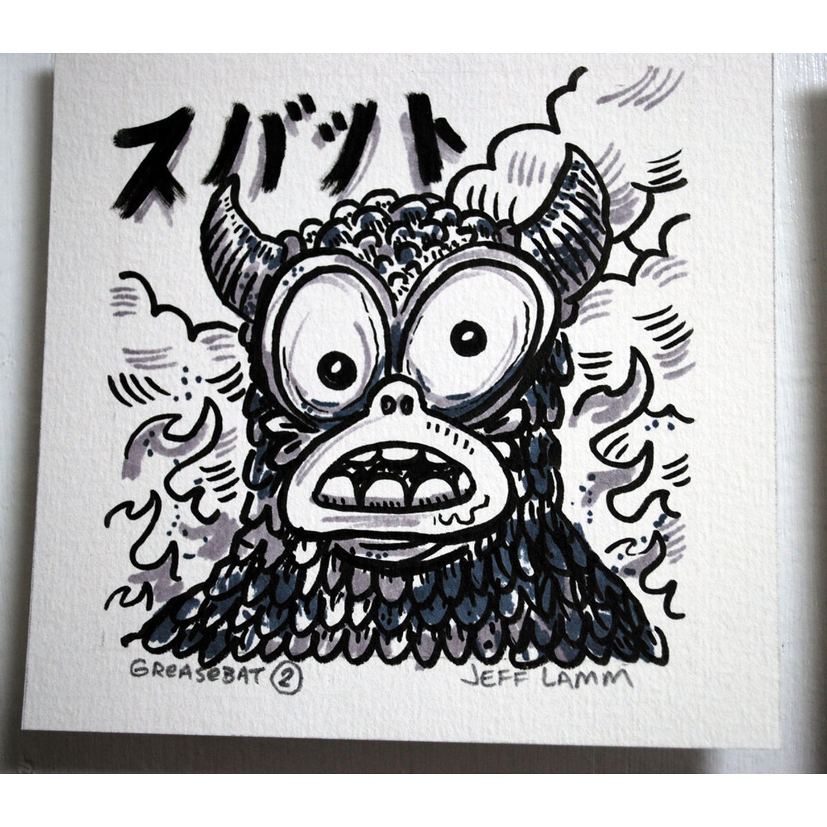 Jeff Lamm - Greasebat 2