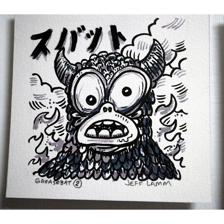 Jeff Lamm - Greasebat 2 by Jeff Lamm