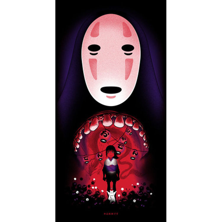 私は孤独です (I'm Lonely) by Joshua Budich