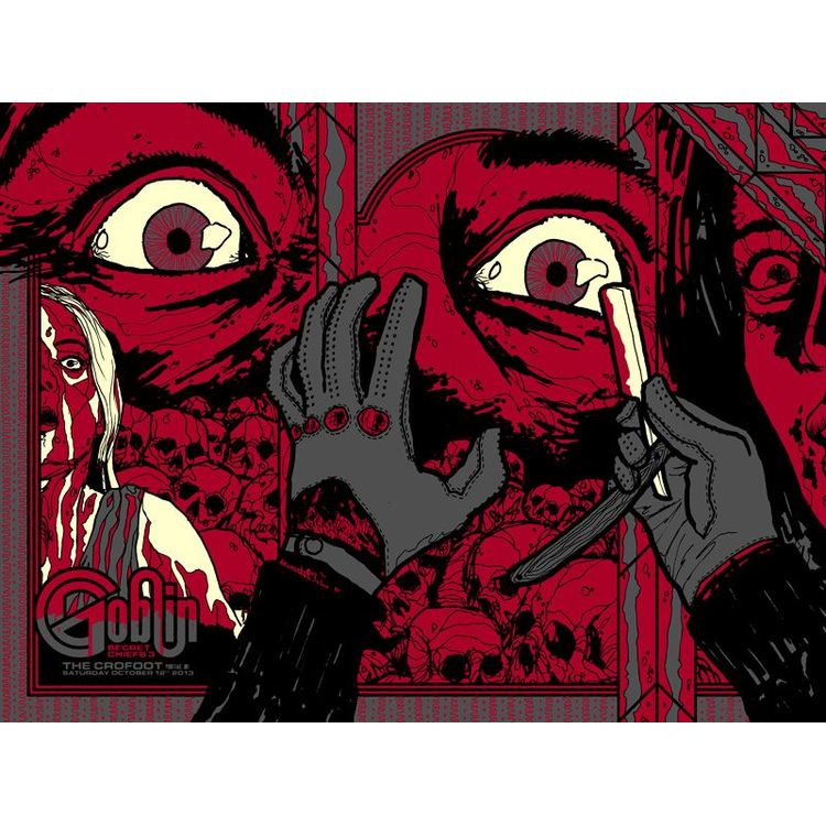 Goblin - Pontiac IL, 2013 by Shawn K. Knight