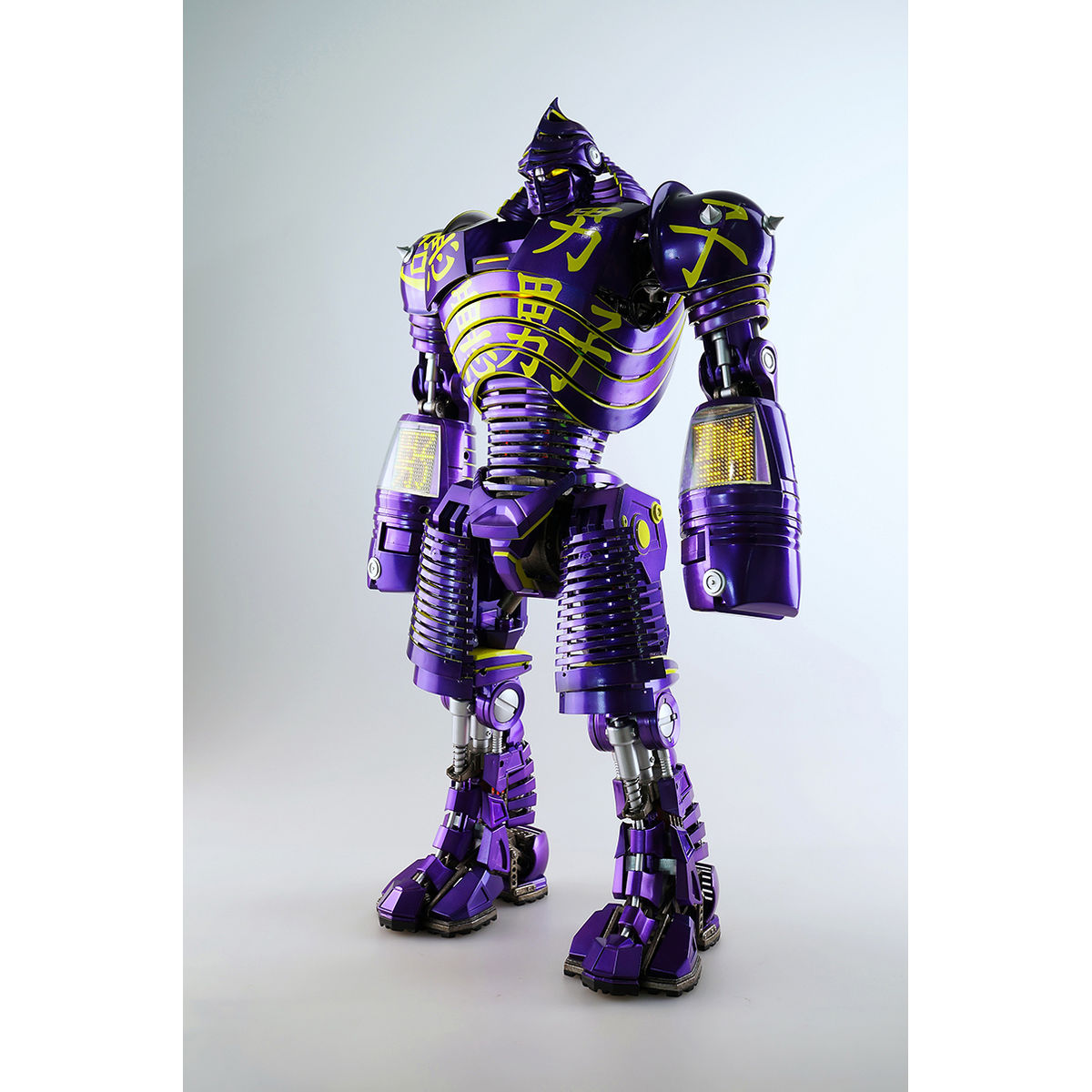 Noisy Boy : Real Steel