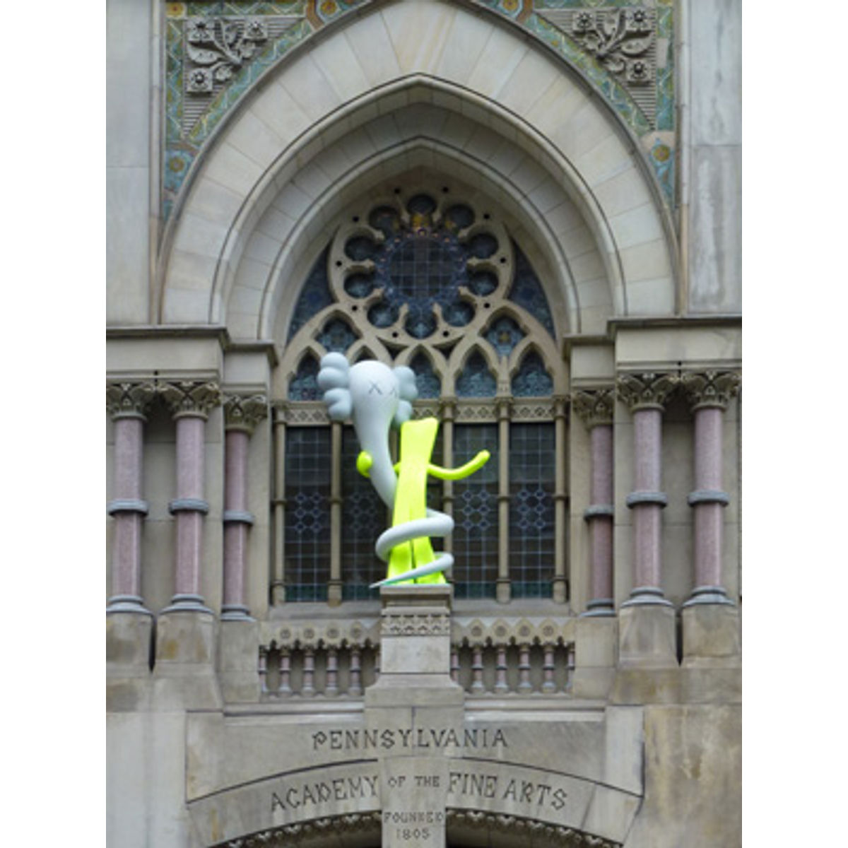 9.5-Foot (114") Born to Bend