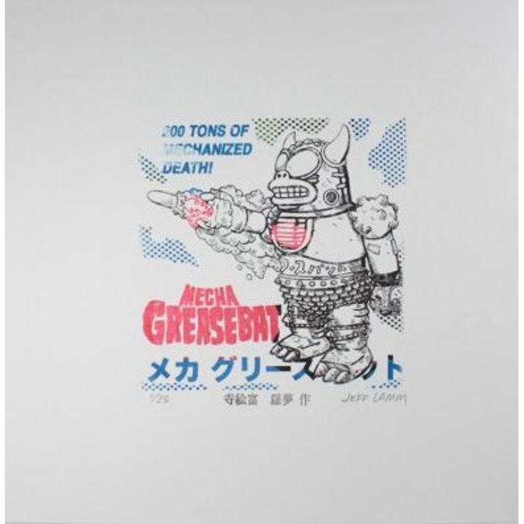 Mecha Greasebat Screen Print by Jeff Lamm