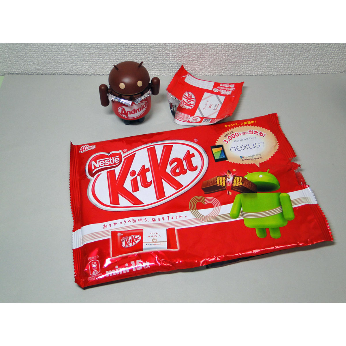 4.4KitKat (BARISTA)