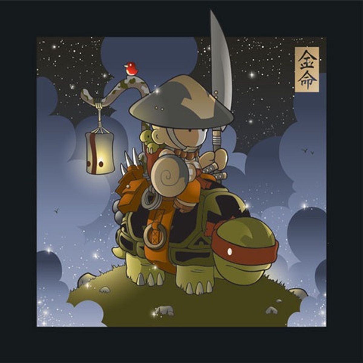 Cluttermunk Ronin Print