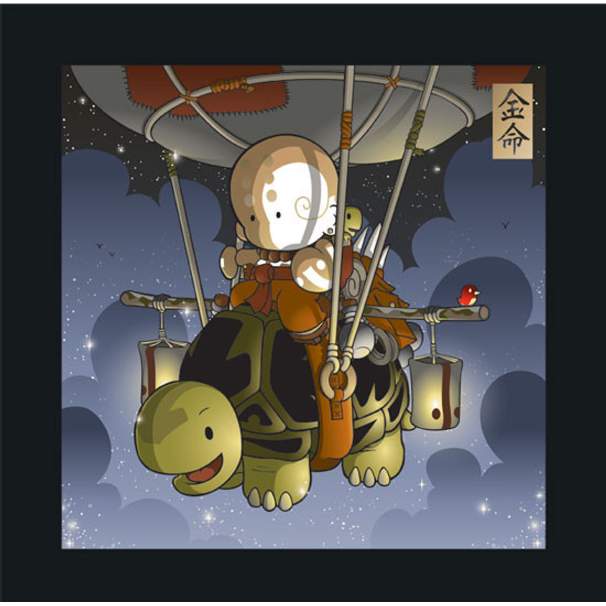 Memories of Cluttermunk - Flying