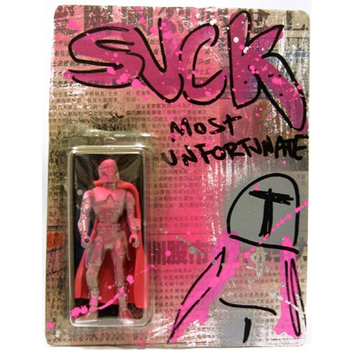 Suckadelic - Baby Tattooville