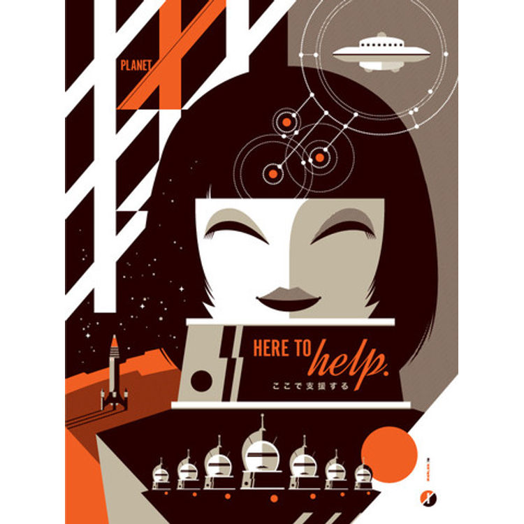 Planet X by Tom Whalen