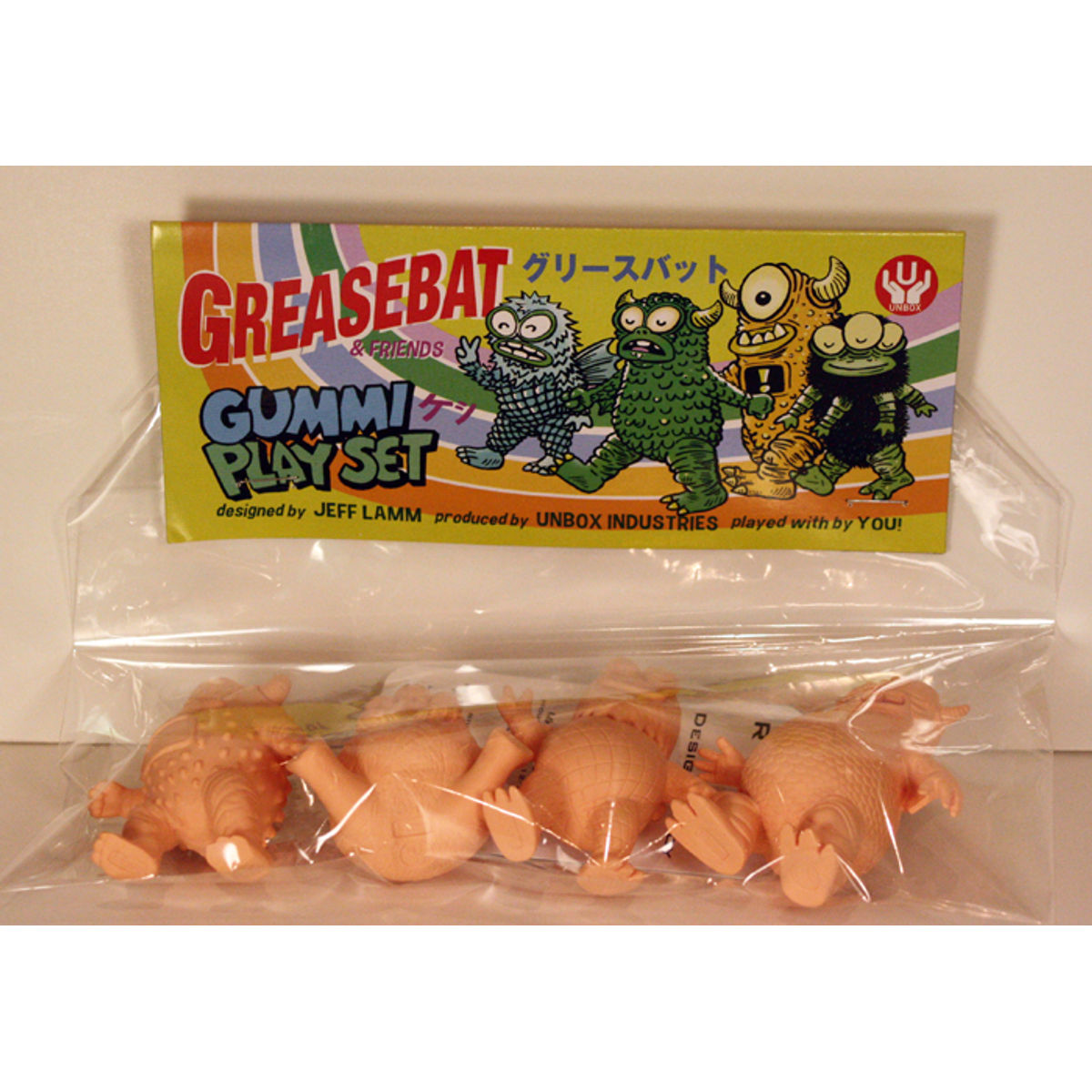 Greasebat & Friends Gummi Playset -  Beige