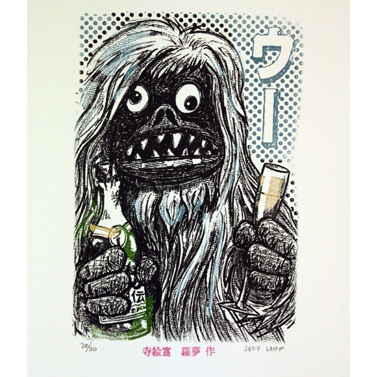 Champagne Woo Print by Jeff Lamm