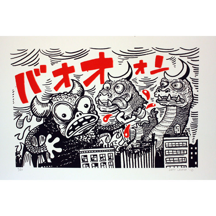 First Greasebat VS. Gloo-Don Print by Jeff Lamm