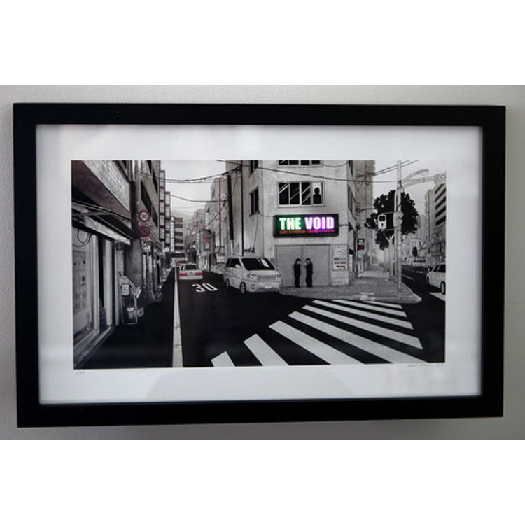 Enter The Void - Print by Chris Sanchez