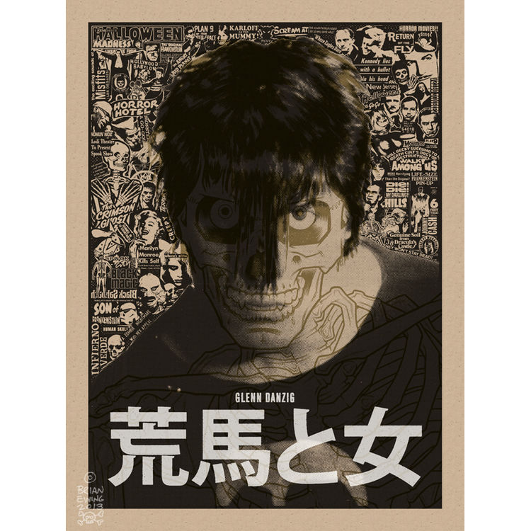 Glenn by Brian Ewing