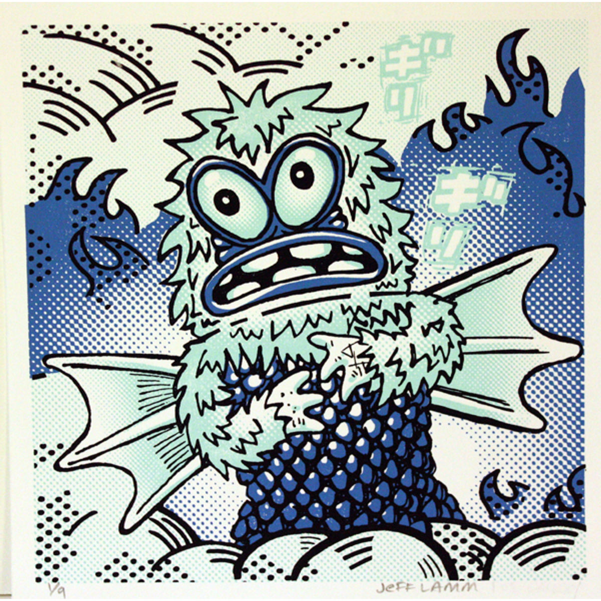 Stee-Gar Print