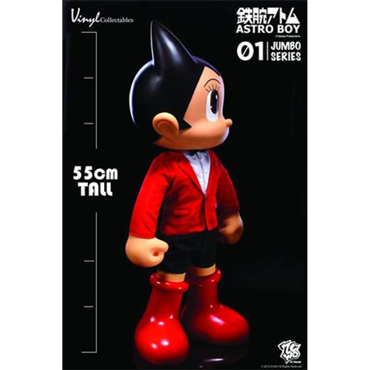 Astro Boy Jumbo Series 01