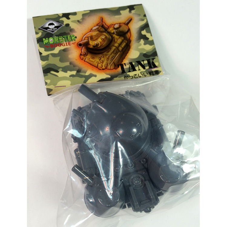 Kaiju Tank - Grey by TTToy (Yoshihiko Makino)
