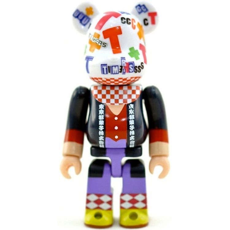 Zerry - Secret Artist Be@rbrick by Kiyoshiro Imawano
