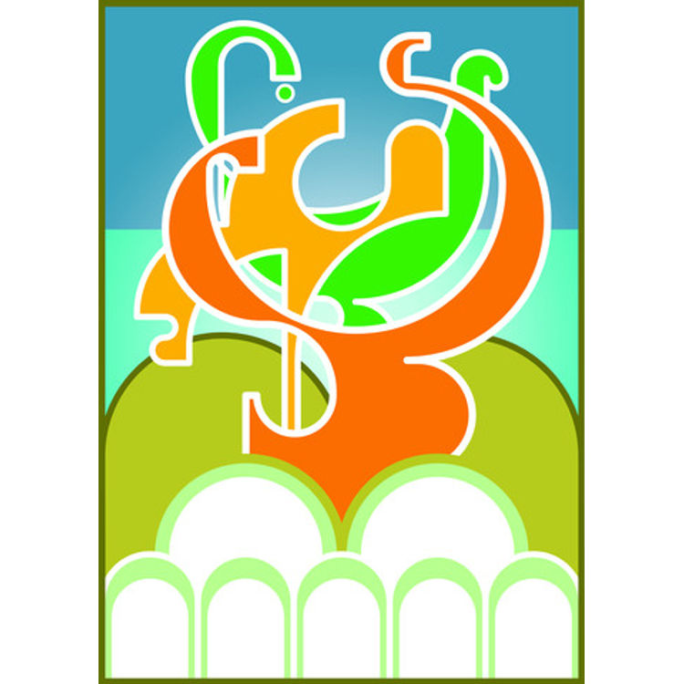 Jack & The Beanstalk by Marcus Marritt