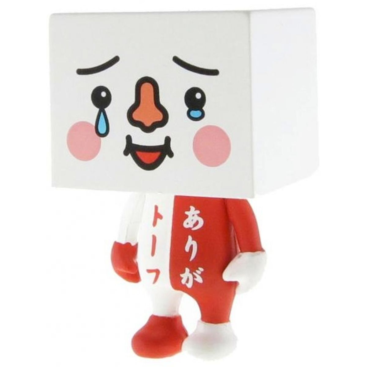 Festive To-Fu - Ariga
