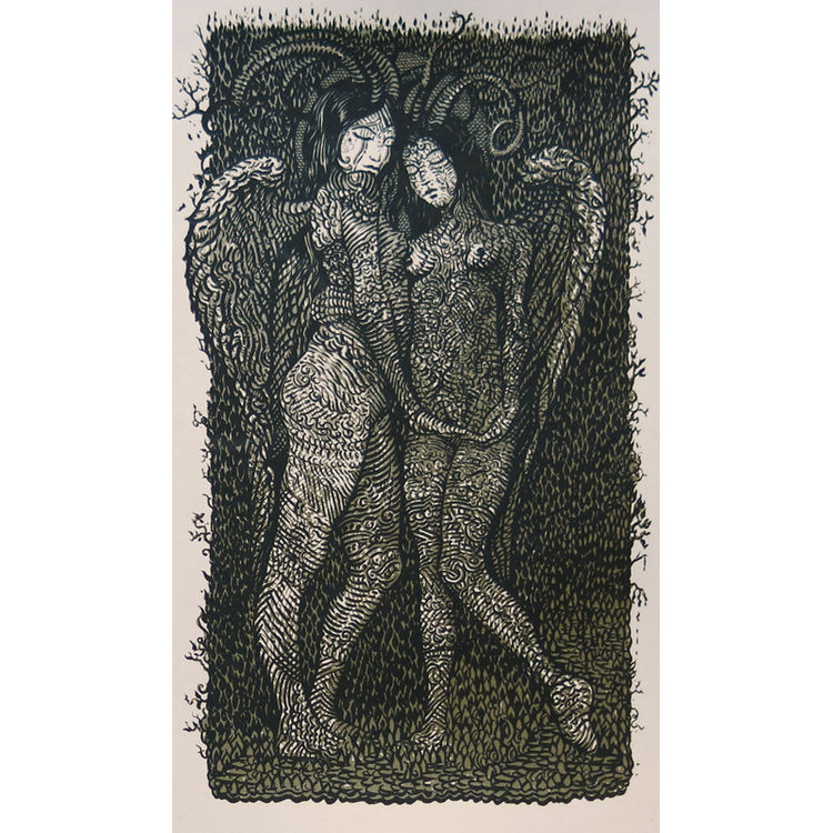 Pas de Deux by David Welker