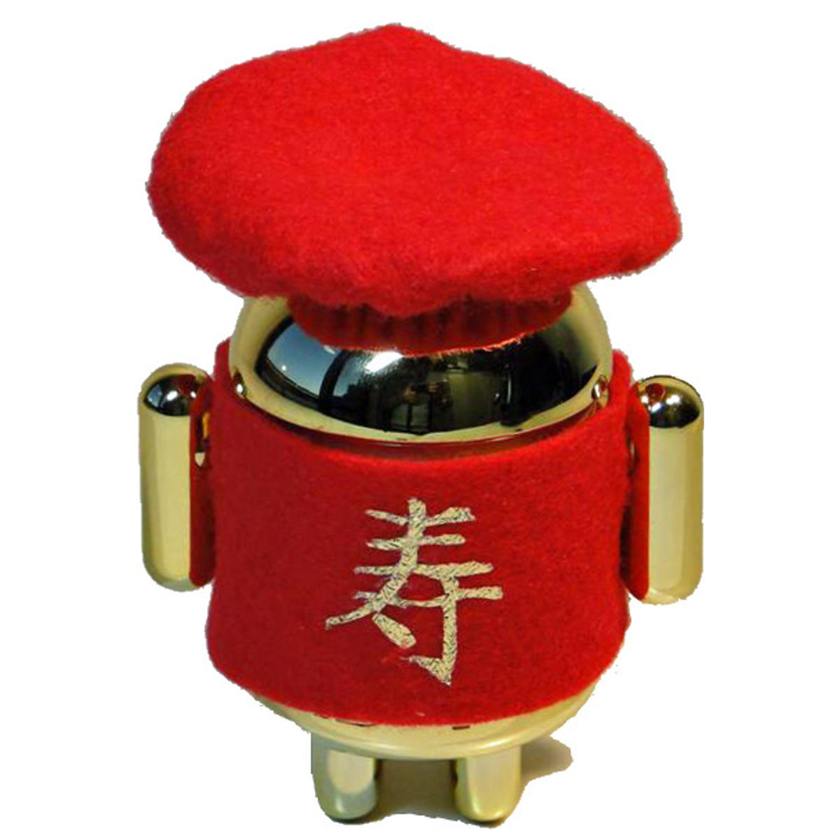 Gold  ~ Amulet Piece