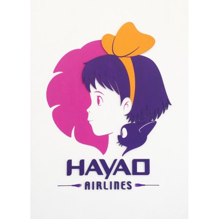 Hayao Airlines by Bruce Yan