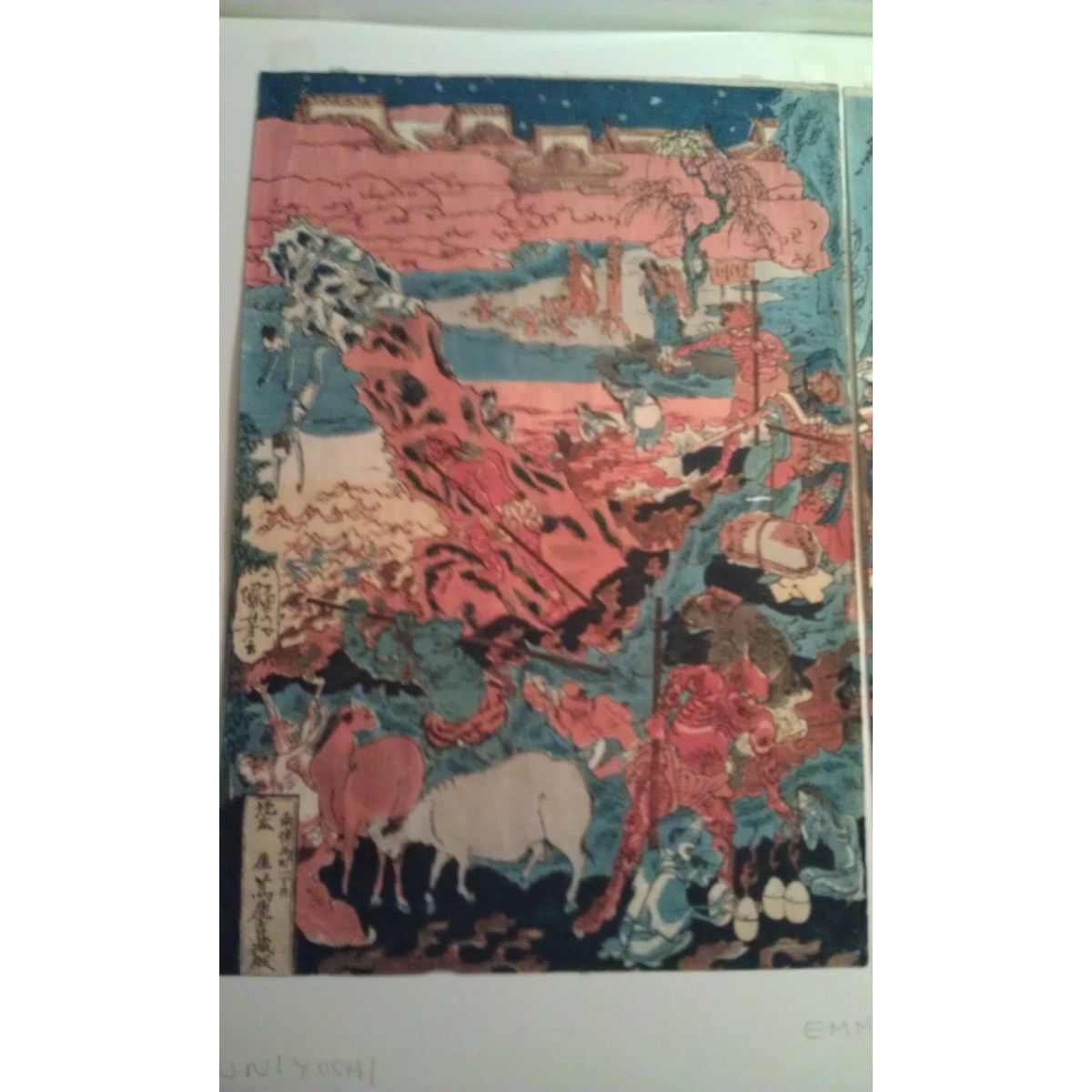 "Emma-O" The King of Hell Judging the Souls of the Dead Triptych