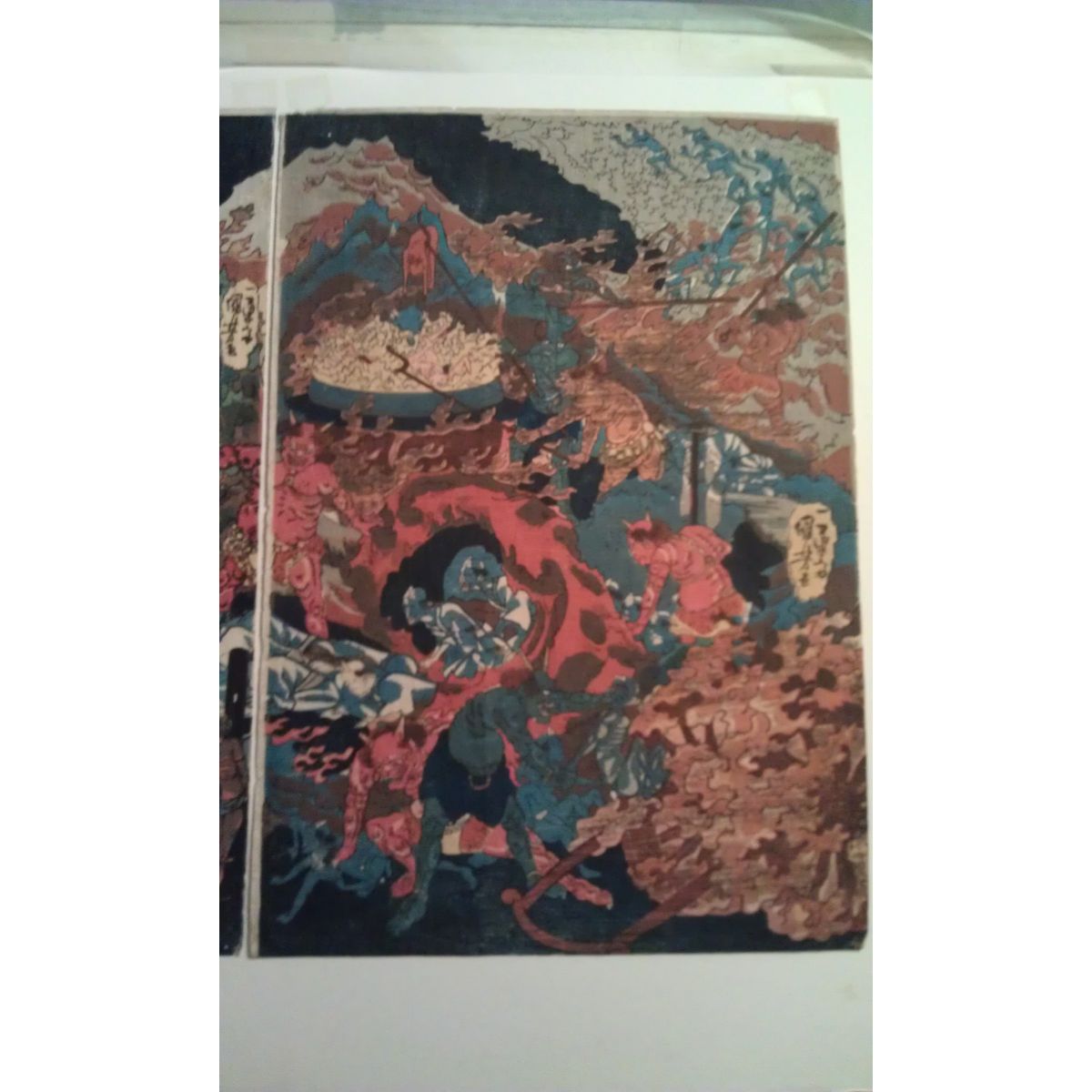 "Emma-O" The King of Hell Judging the Souls of the Dead Triptych